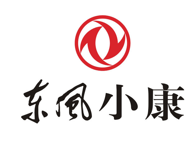 【重慶】東風小康使用德立固混凝土密封固化劑改造3000方素地面