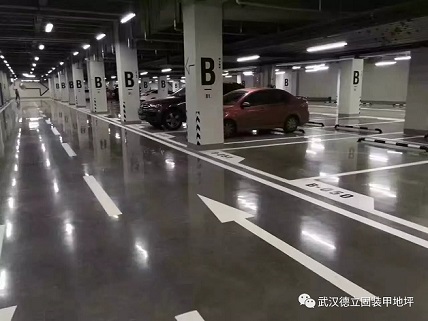 停車場地坪做混密封固化劑會打滑嗎？