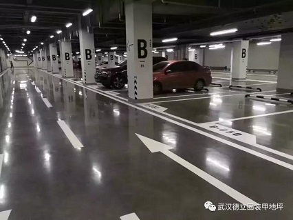 停車場地坪在使用了混密封固化劑后，會打滑嗎？