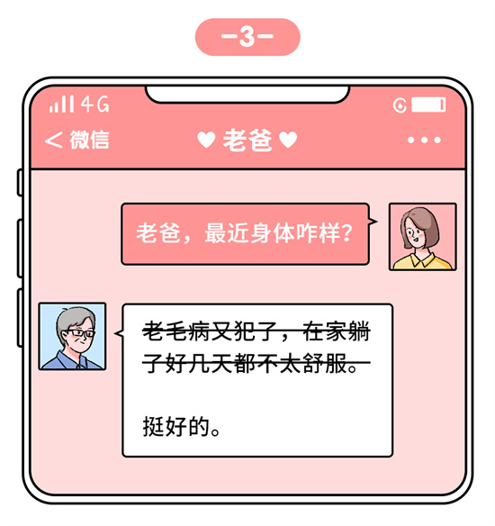 稿定設(shè)計(jì)-4.jpg